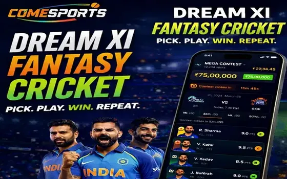Gujarat vs Rajasthan on Rs9